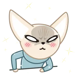 Aggretsuko sticker 8