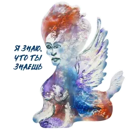 Картинки sticker 2