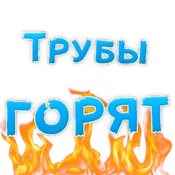 Алкогольный сленг sticker 9