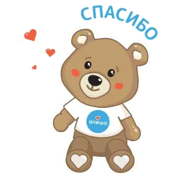 Добрый мишка sticker 4