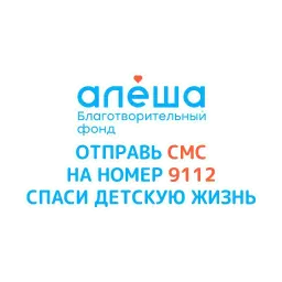 Добрый мишка sticker 9