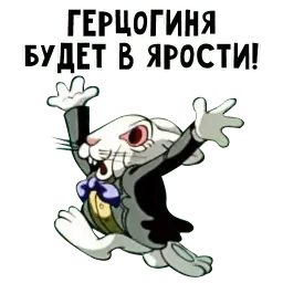 Алиса sticker 2