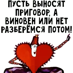 Алиса sticker 4
