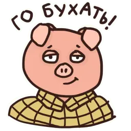 Алкосвин Telegram sticker pack