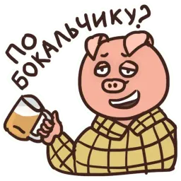 Алкосвин sticker 3