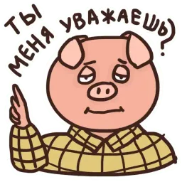 Алкосвин sticker 4