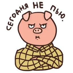 Алкосвин sticker 5