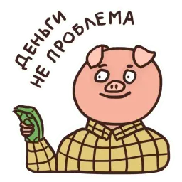 Алкосвин sticker 6