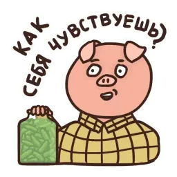 Алкосвин sticker 9