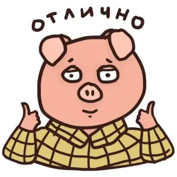 Алкосвин sticker 10