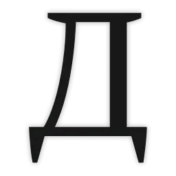 Алфавит sticker 5