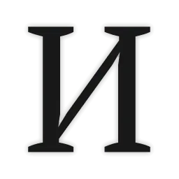 Алфавит sticker 10
