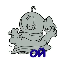 Фу-дог sticker 11