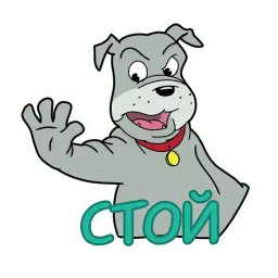 Фу-дог sticker 12