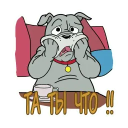 Фу-дог sticker 9