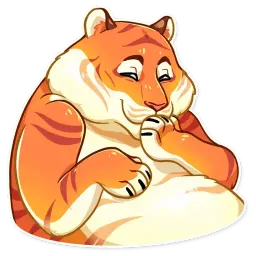Амурский тигр sticker 8