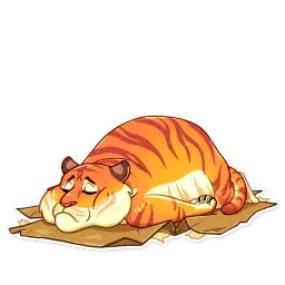 Амурский тигр sticker 9