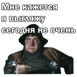 Андрей Миронов :: @animesticks sticker 4