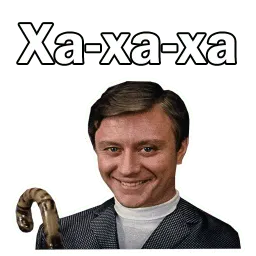 Андрей Миронов :: @animesticks sticker 6