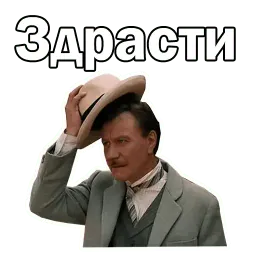 Андрей Миронов :: @animesticks sticker 8