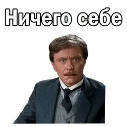 Андрей Миронов :: @animesticks sticker 9
