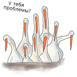 Гусик sticker 12
