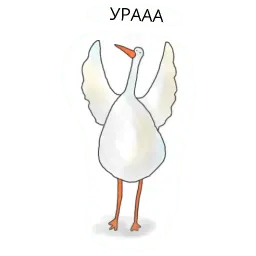 Гусик sticker 4