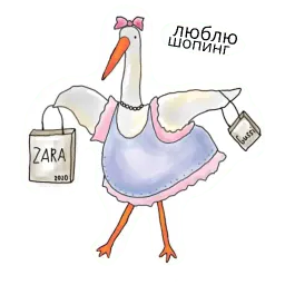 Гусик sticker 7