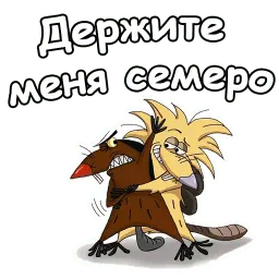 Крутые Бобры :: @animesticks sticker 8