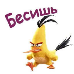 Злые птицы sticker 6
