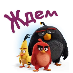 Злые птицы sticker 8