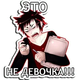 Агрессивный художник sticker 11