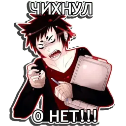 Агрессивный художник sticker 6