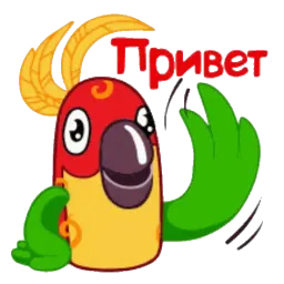 М/ф 38 попугаев Telegram sticker pack