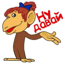 М/ф 38 попугаев sticker 11