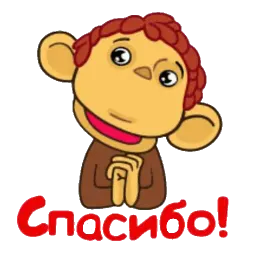 М/ф 38 попугаев sticker 6