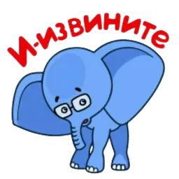 М/ф 38 попугаев sticker 7
