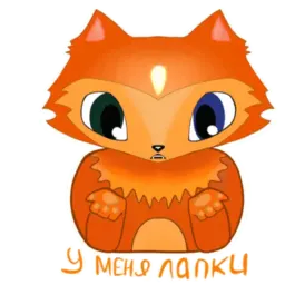 Истории Арчи sticker 12
