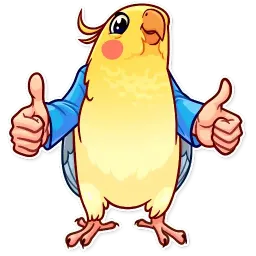 Птицы с руками sticker 3