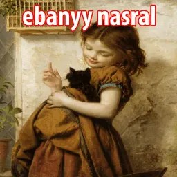 Арт и мат sticker 11