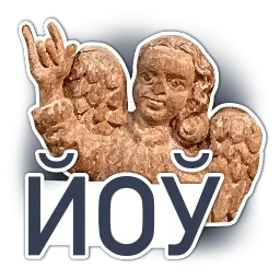Музей искусств Telegram sticker pack