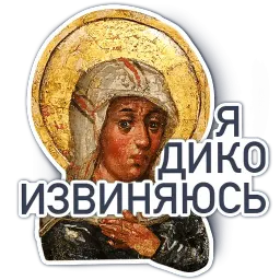 Музей искусств sticker 2
