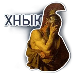 Музей искусств sticker 12