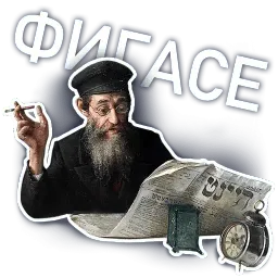 Музей искусств sticker 4