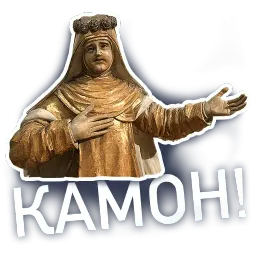 Музей искусств sticker 5