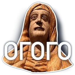 Музей искусств sticker 10