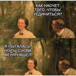Искусство и жиза sticker 6