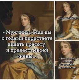 Искусство и жиза sticker 9