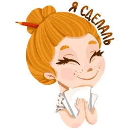 #яжхудожник sticker 12