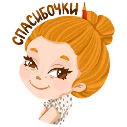 #яжхудожник sticker 4